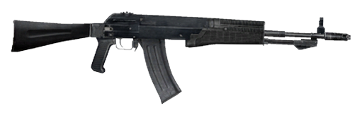 Rarity AN-94