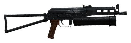 Glory Bizon PP19